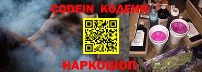 mdpv Гулькевичи