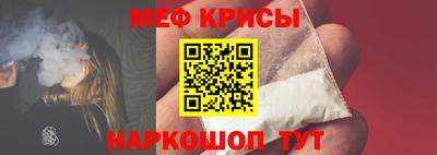 PSILOCYBIN Гудермес