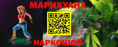 PSILOCYBIN Гудермес