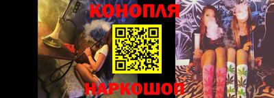mdpv Гулькевичи
