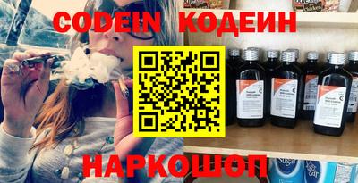 PSILOCYBIN Гудермес
