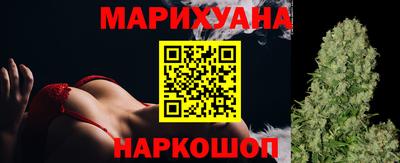 mdpv Гулькевичи