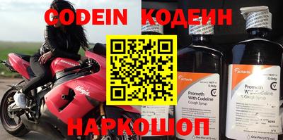 mdpv Гулькевичи