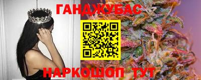 mdpv Гулькевичи