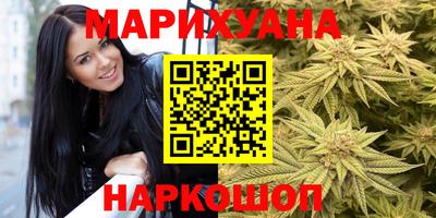 прущий лед Гуково
