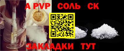 PSILOCYBIN Гудермес