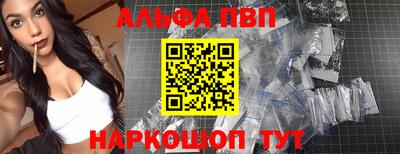 mdpv Гулькевичи