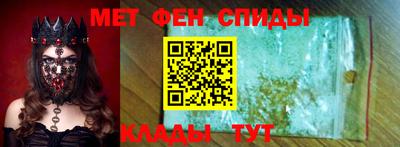 mdpv Гулькевичи