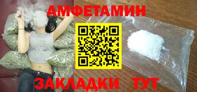 mdpv Гулькевичи