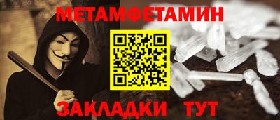 mdpv Гулькевичи