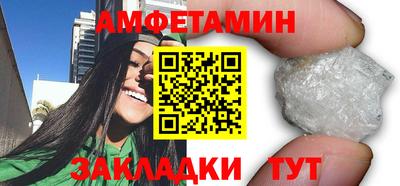 PSILOCYBIN Гудермес