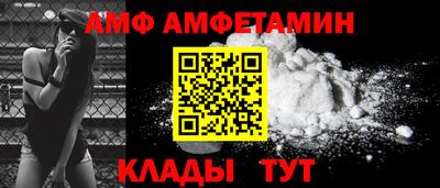 mdpv Гулькевичи